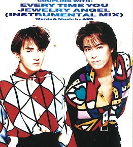 The 90’s J-Pop Roadmap: Access – Naked&nbsp;Desire