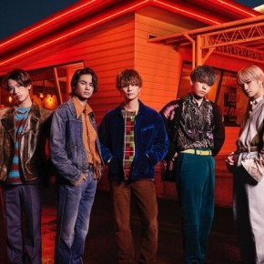 Song Review: Ballistik Boyz –&nbsp;Animal