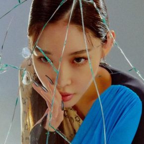 Buried Treasure: Chungha – Bother&nbsp;Me