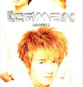 The 90’s J-Pop Roadmap: Iceman – What’s&nbsp;Wrong?