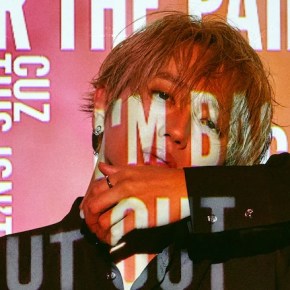 Song Review: Nissy – Get You&nbsp;Back