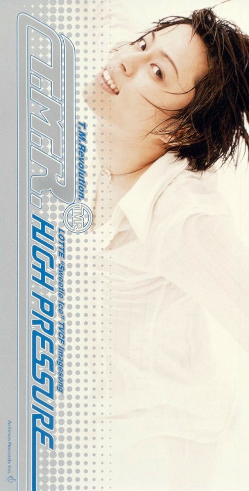 t.m.revolution-high-pressure.