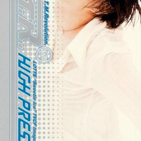 The 90’s J-Pop Roadmap: T.M.Revolution – High&nbsp;Pressure