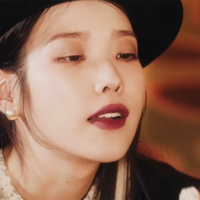 Song Review: IU –&nbsp;Coin