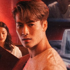 Song Review: Jackson Wang –&nbsp;LMLY
