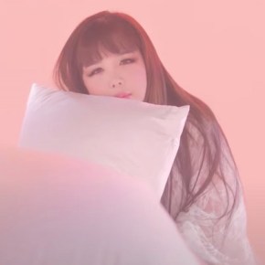 Song Review: Park Bom – Do Re Mi Fa Sol (ft.&nbsp;Changmo)