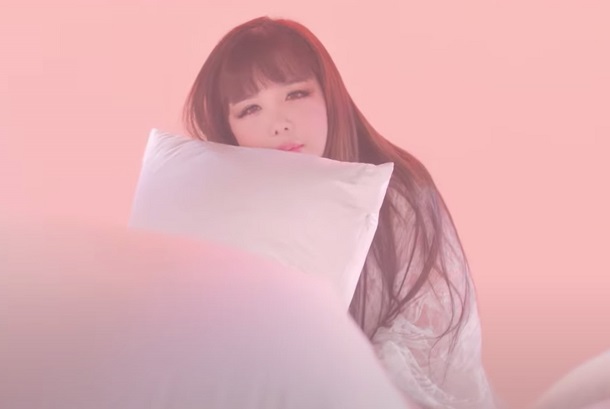 Park Bom - Do Re Mi Fa Sol (ft. Changmo)