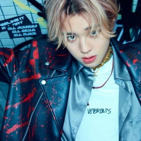 Song Review: Park Jihoon – Call U Up (ft. Lee&nbsp;Hi)