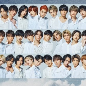 Song Review: Voyz Boy –&nbsp;Galaxy