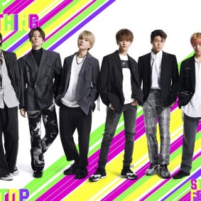 Song Review: Fantastics – Stop For&nbsp;Nothing