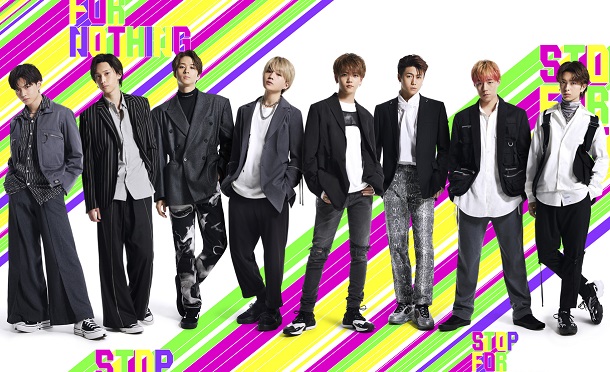 Fantastics - Stop For Nothing