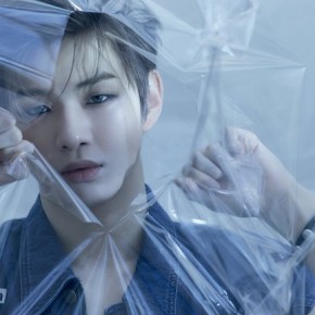 Song Review: Kang Daniel –&nbsp;Antidote