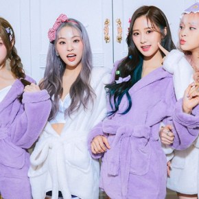 Song Review: Lunarsolar –&nbsp;DaDaDa