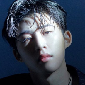 Song Review: B.I – Illa&nbsp;Illa