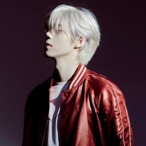 Song Review: Gaho – Rush&nbsp;Hour