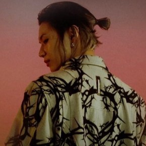 Song Review: Taemin –&nbsp;Advice