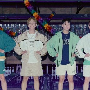 Song Review: Lucy – I Got&nbsp;U