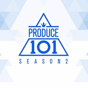 Buried Treasure: Produce 101 Japan –&nbsp;Runway