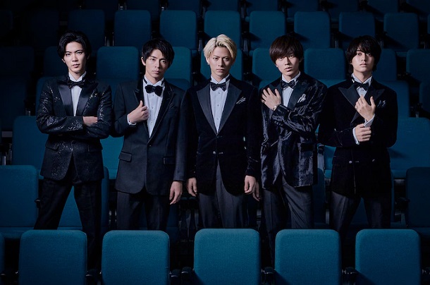 King &amp; Prince - Namae Oshiete