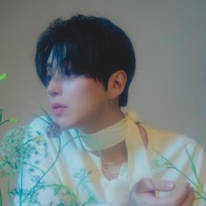 Song Review: Moon Jongup (B.A.P) –&nbsp;Us