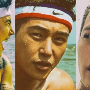 Song Review: N.O.M – Mega&nbsp;Punch