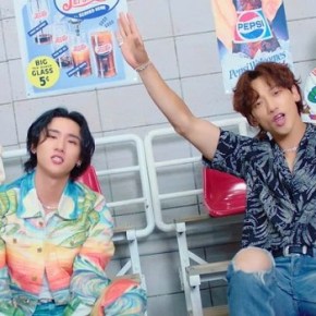 Song Review: Rain x Monsta X x Brave Girls x ATEEZ – Summer&nbsp;Taste