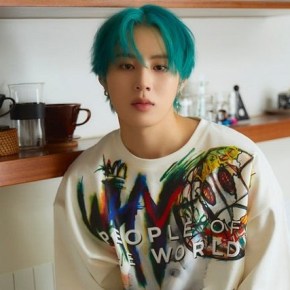 Song Review: Ha Sungwoon – Strawberry Gum (ft. Don&nbsp;Mills)