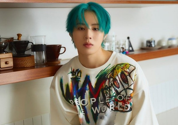 Ha Sungwoon - Strawberry Gum (ft. Don Mills)