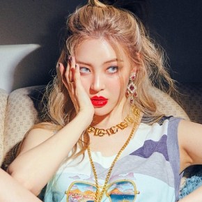 Song Review: Sunmi – You Can’t Sit With&nbsp;Us