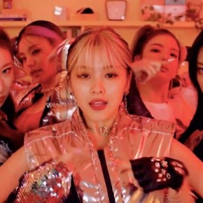 Song Review: ITZY –&nbsp;Swipe