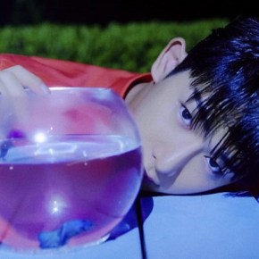 Song Review: Wonho –&nbsp;Blue