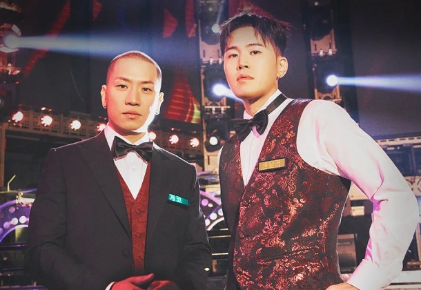 Chancellor - Midnight (ft. Gaeko)