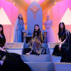 Song Review: CRAXY –&nbsp;Gaia