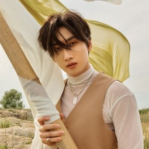 Song Review: Eunhyuk –&nbsp;Be