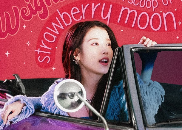 Song Review: IU – Strawberry Moon | The Bias List // K-Pop Reviews