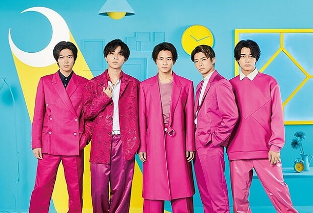 King &amp; Prince - On The Moonlit Night