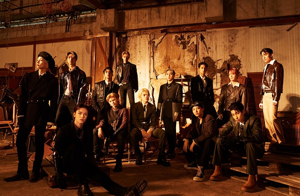 Seventeen - Rock With You