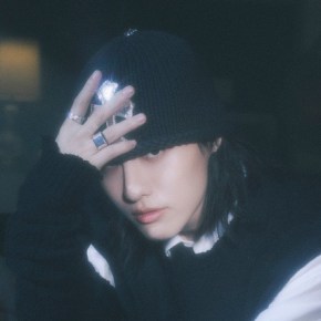 Buried Treasure: Woodz –&nbsp;Chaser