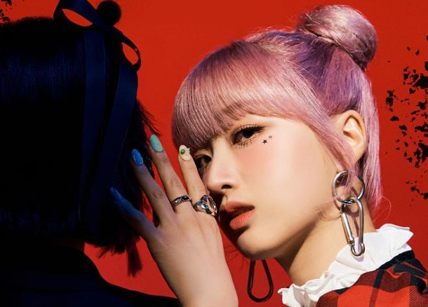 Adora - Make U Dance (ft. Eunha)