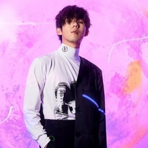 Song Review: Gaho – Right&nbsp;Now