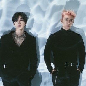 Song Review: Super Junior-D&E –&nbsp;Zero