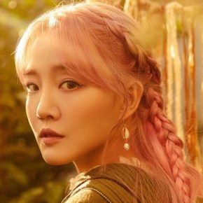 Song Review: Younha –&nbsp;Stardust