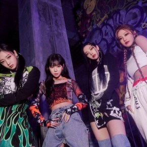 Song Review: aespa – Dreams Come&nbsp;True