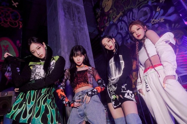 aespa - Dreams Come True