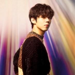 Song Review: Gaho – Part Time&nbsp;Lover