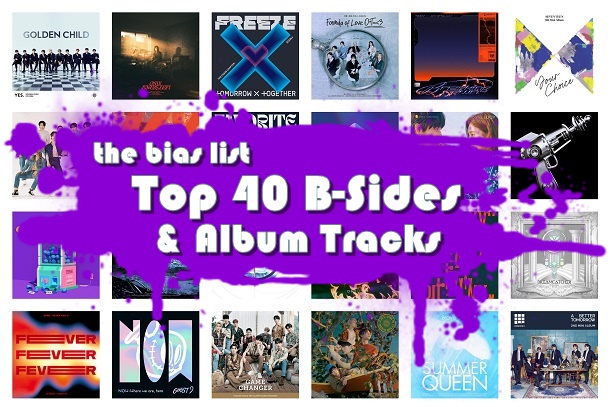 Top 40 B-Sides &amp; Album Tracks of 2021