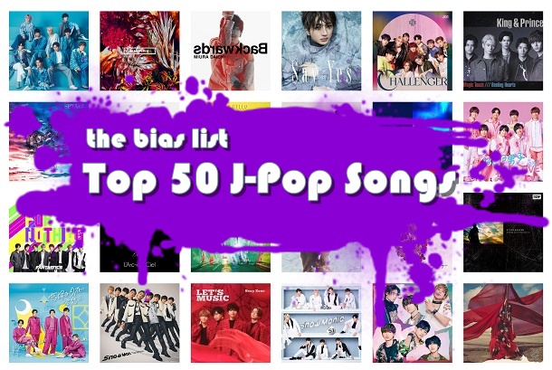 Top 50 J-Pop Songs of 2021