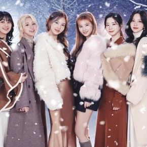 Song Review: Twice –&nbsp;Doughnut