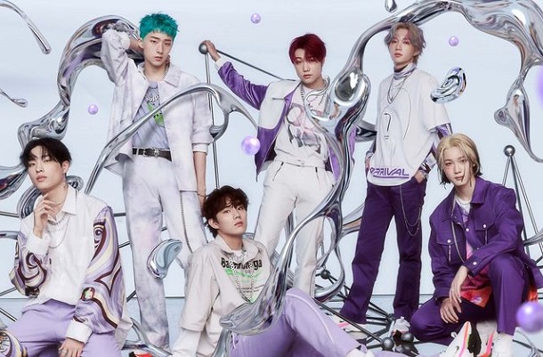 P1Harmony - Do It Like This