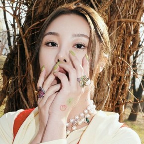 Song Review: Wheein (Mamamoo) -Make Me&nbsp;Happy